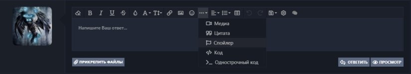 Аннотация 2020-04-14 151734.jpg Аннотация 2020-04-14 151734.jpg