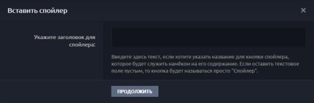 Аннотация 2020-04-14 152125.jpg Аннотация 2020-04-14 152125.jpg