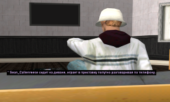 sa-mp-051.png sa-mp-051.png