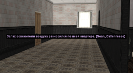 sa-mp-054.png sa-mp-054.png