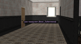 sa-mp-055.png sa-mp-055.png