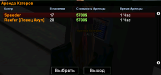 Безымянный.png Безымянный.png