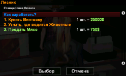 313фывыф.png 313фывыф.png