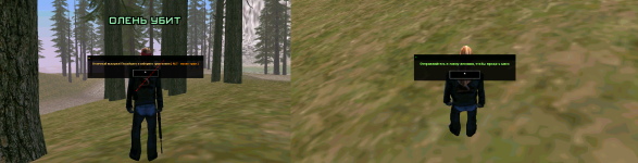 тыктыктык.png тыктыктык.png