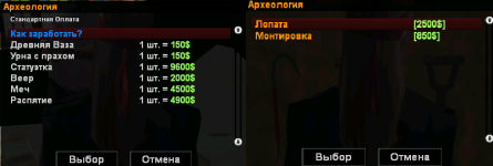 дада12.png дада12.png