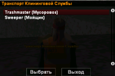 вфывф.png вфывф.png