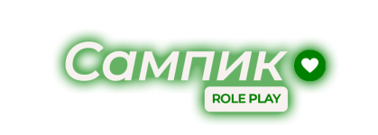 logo_text2 копия.png logo_text2 копия.png