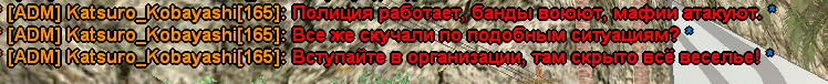 sa-mp-002.png sa-mp-002.png
