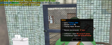 1718057484652.png 1718057484652.png