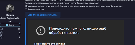 1718571321025.png 1718571321025.png