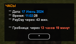 2024-06-17 11-02-27-725.png 2024-06-17 11-02-27-725.png