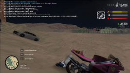 sa-mp-712.png sa-mp-712.png