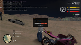 sa-mp-713.png sa-mp-713.png