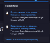 1718964158870.png 1718964158870.png