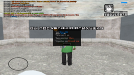 sa-mp-295.png sa-mp-295.png