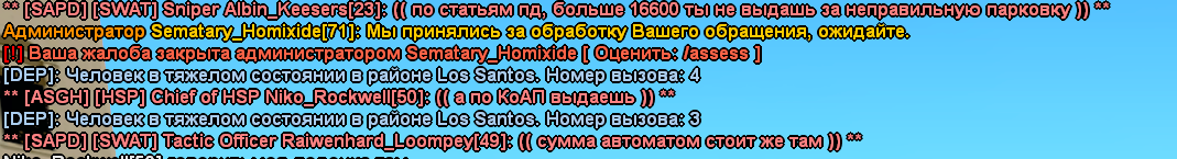 1720352245984.png 1720352245984.png