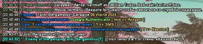 1720385304908.png 1720385304908.png