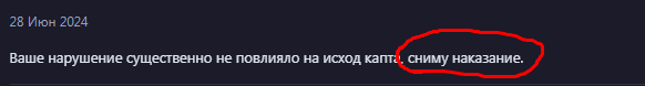 1720454406777.png 1720454406777.png