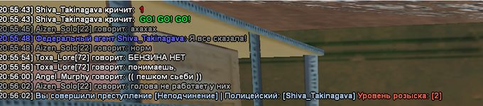 1721325980167.png