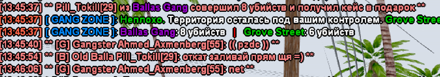 1721905829785.png 1721905829785.png
