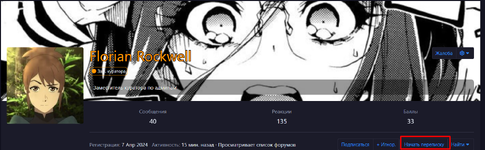 1722512930875.png 1722512930875.png