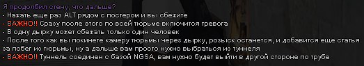 sa-mp-430.png sa-mp-430.png
