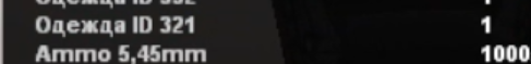 1724068945402.png 1724068945402.png