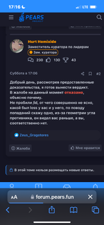 IMG_0781.png IMG_0781.png
