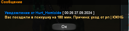 1727440116277.png 1727440116277.png