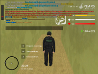sa-mp-074.png sa-mp-074.png