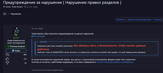 изображение_2024-10-23_235006656.png изображение_2024-10-23_235006656.png