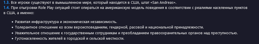 1730478834989.png 1730478834989.png