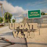 V4.7.0.png V4.7.0.png