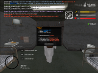 sa-mp-352.png sa-mp-352.png