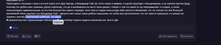 1735059587961.png 1735059587961.png