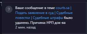 Screenshot_11.png Screenshot_11.png