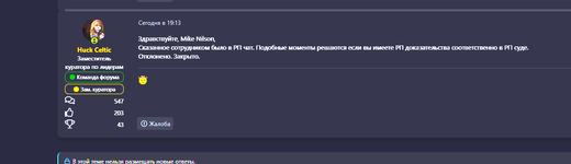 Screenshot_12.png Screenshot_12.png