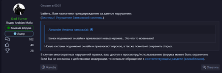 2025-01-05_22-39-13.png 2025-01-05_22-39-13.png