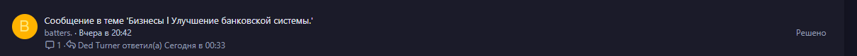 1736110842558.png 1736110842558.png