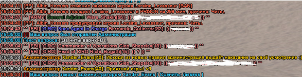 1736186315937.png 1736186315937.png