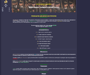 Screenshot_13.png Screenshot_13.png
