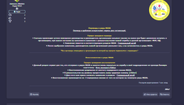 Screenshot_12.png Screenshot_12.png