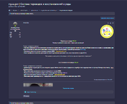 Screenshot_11.png Screenshot_11.png