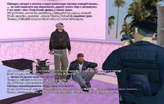 ss3_four (Warrior_Walker & Thommy_Walker).jpg