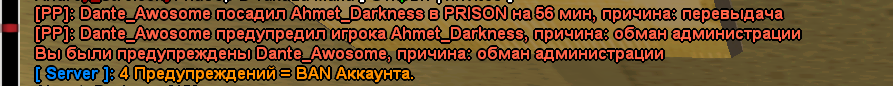 изображение_2025-02-08_201707066.png изображение_2025-02-08_201707066.png