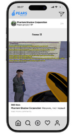 сс 2 - 1.png сс 2 - 1.png