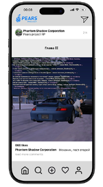 сс 2 - 2.png сс 2 - 2.png