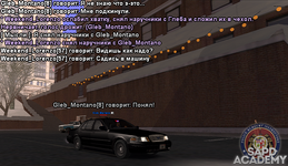 сс5.png