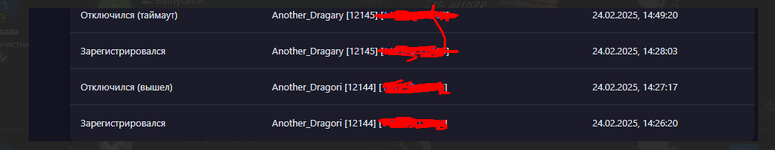 1740405826444.png 1740405826444.png