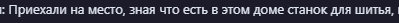 1740436279528.png